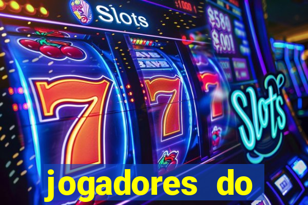 jogadores do corinthians pelados